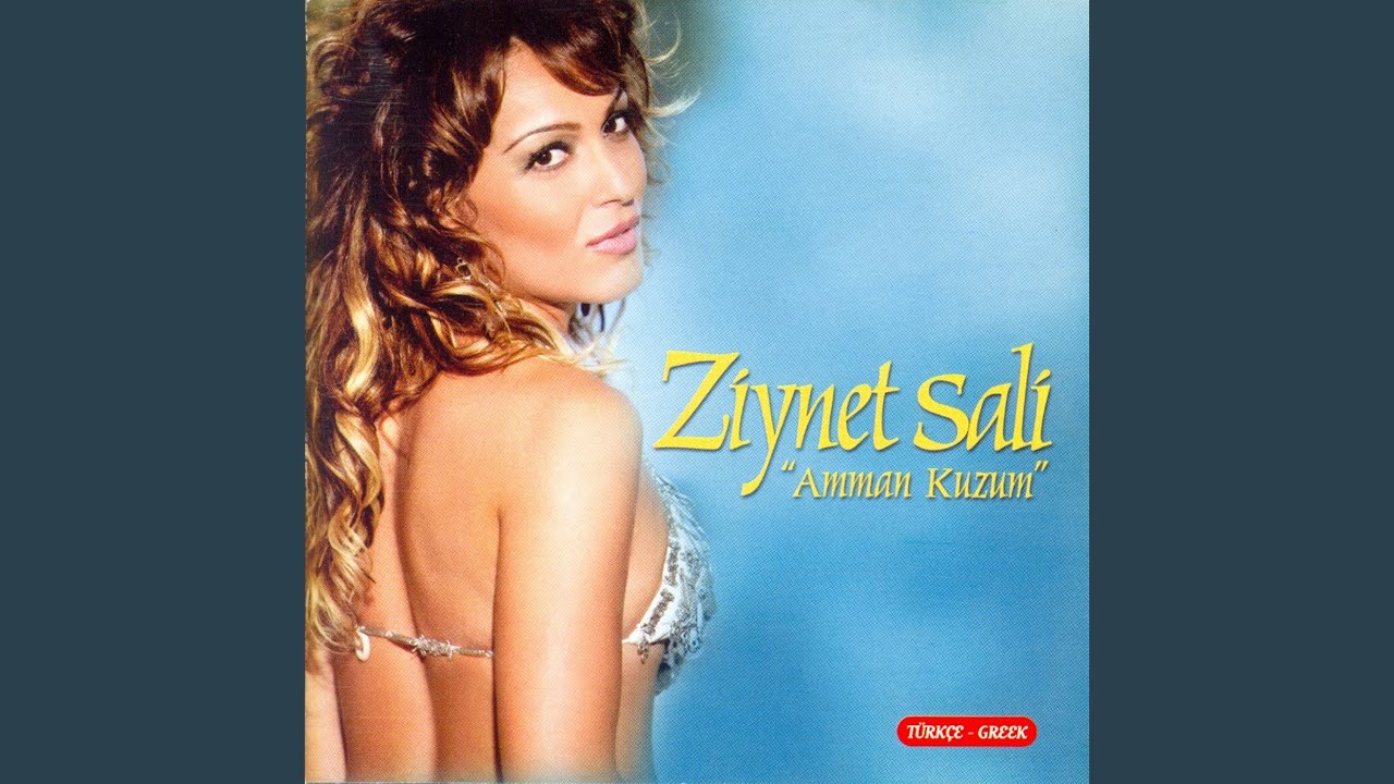 Yürek Yaralı Büyüyor (greek)