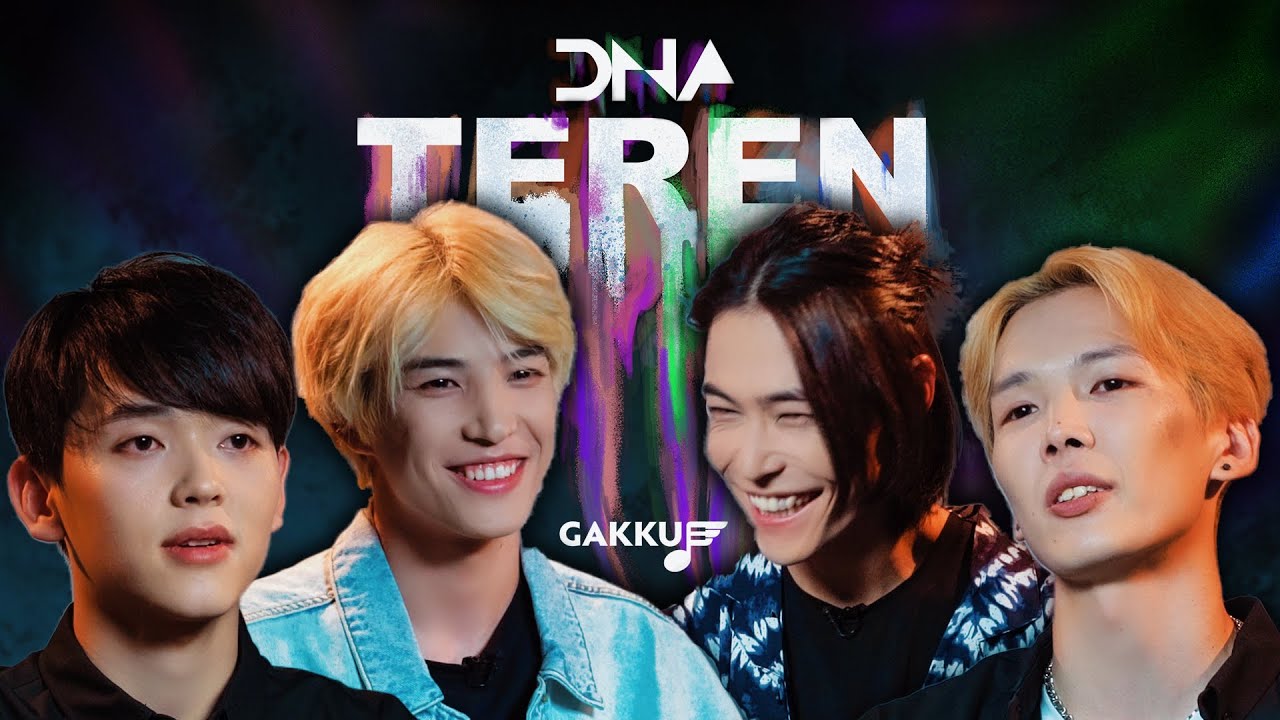 DNA "TEREN", JUZ, 91-мен рэперлердің айыптауы жайлы | СПЭШЛ