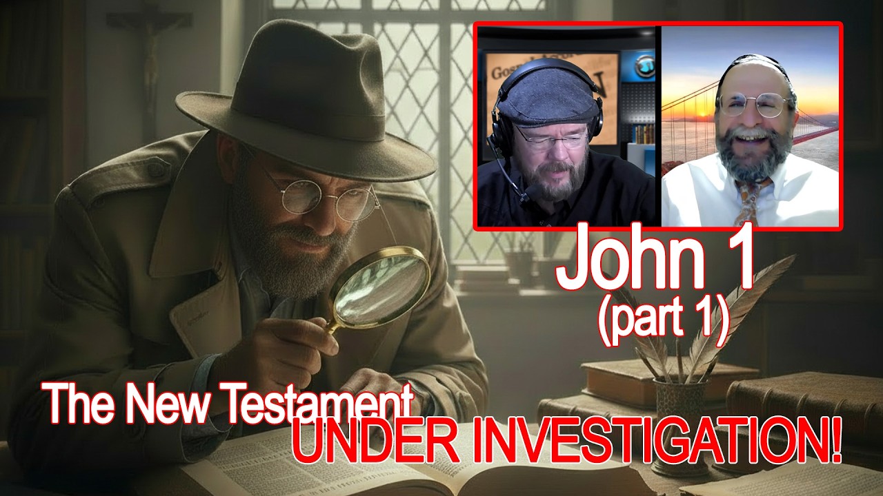 John 1 (pt 1): Is the NT in the WRONG Order? - The N.T.: UNDER INVESTIGATION! Michael Skobac 1993