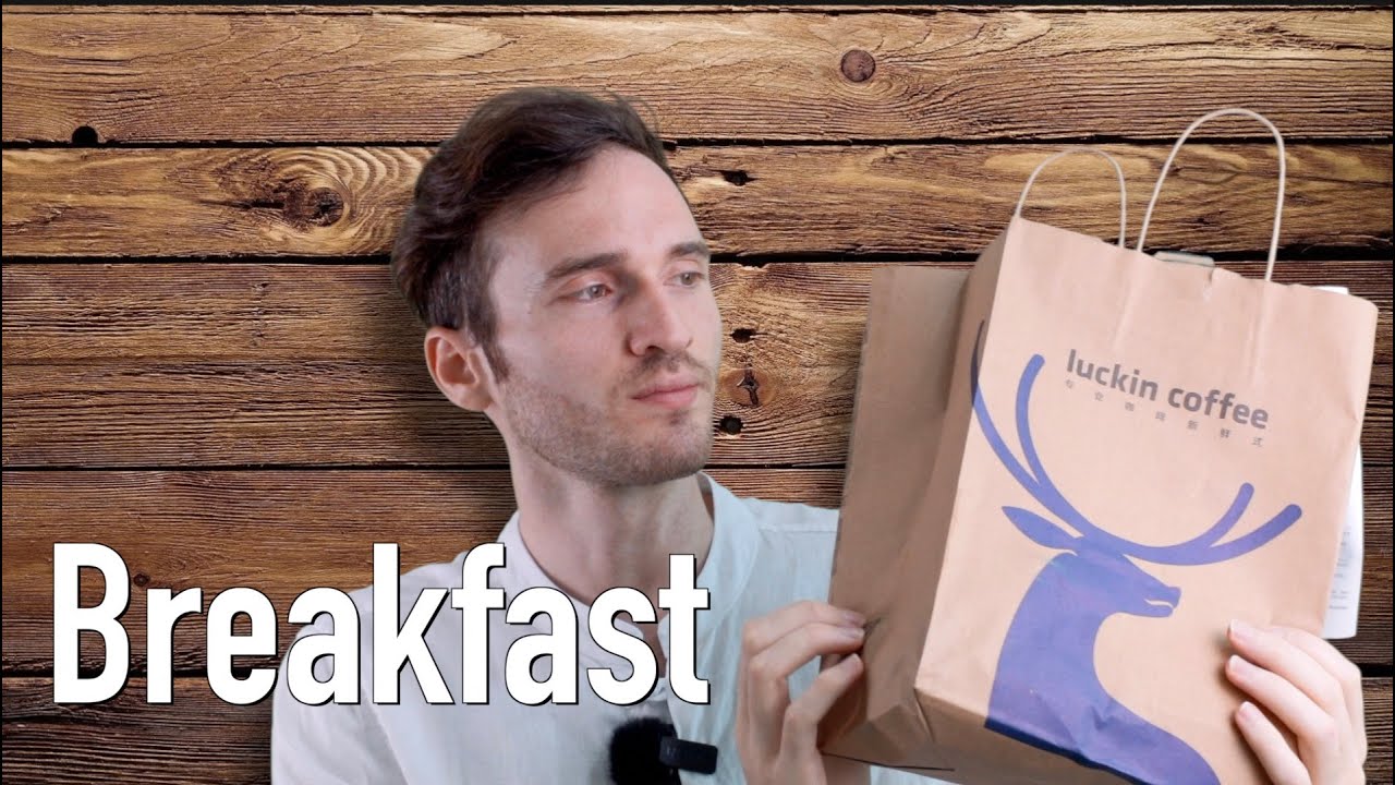Luckin Coffee Breakfast Delivery Review