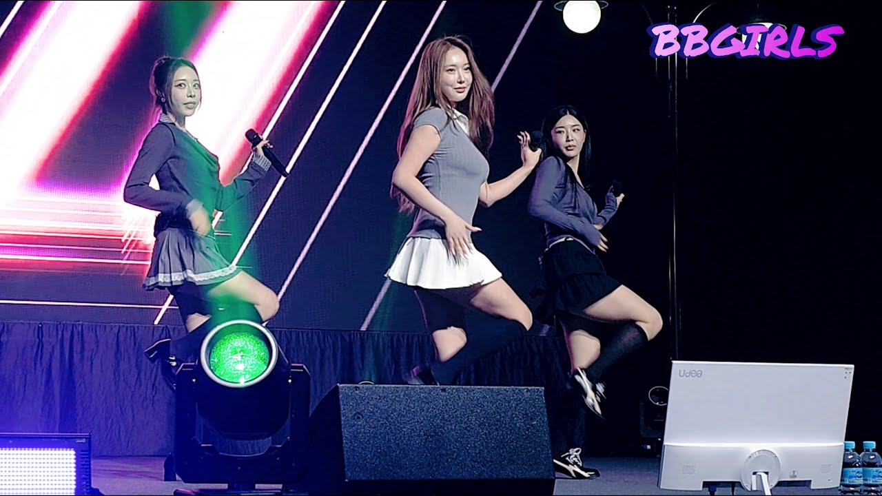 20251022 브브걸(BBGIRLS) 당진 세한대학교 축제 #브브걸 #팬캠 #걸그룹 #롤린 #운전만해 #희망사항 #love2 #툭하면