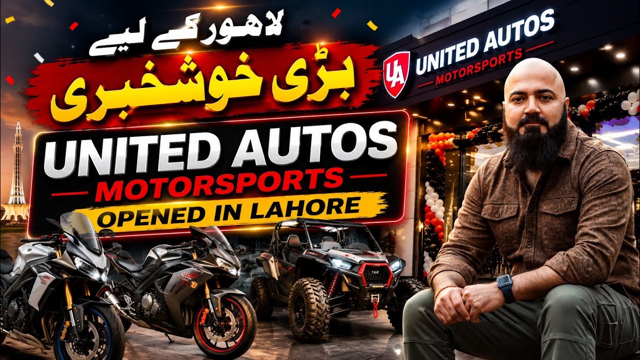 United Autos Motorsports Lahore | 2026 Bike Showroom Review