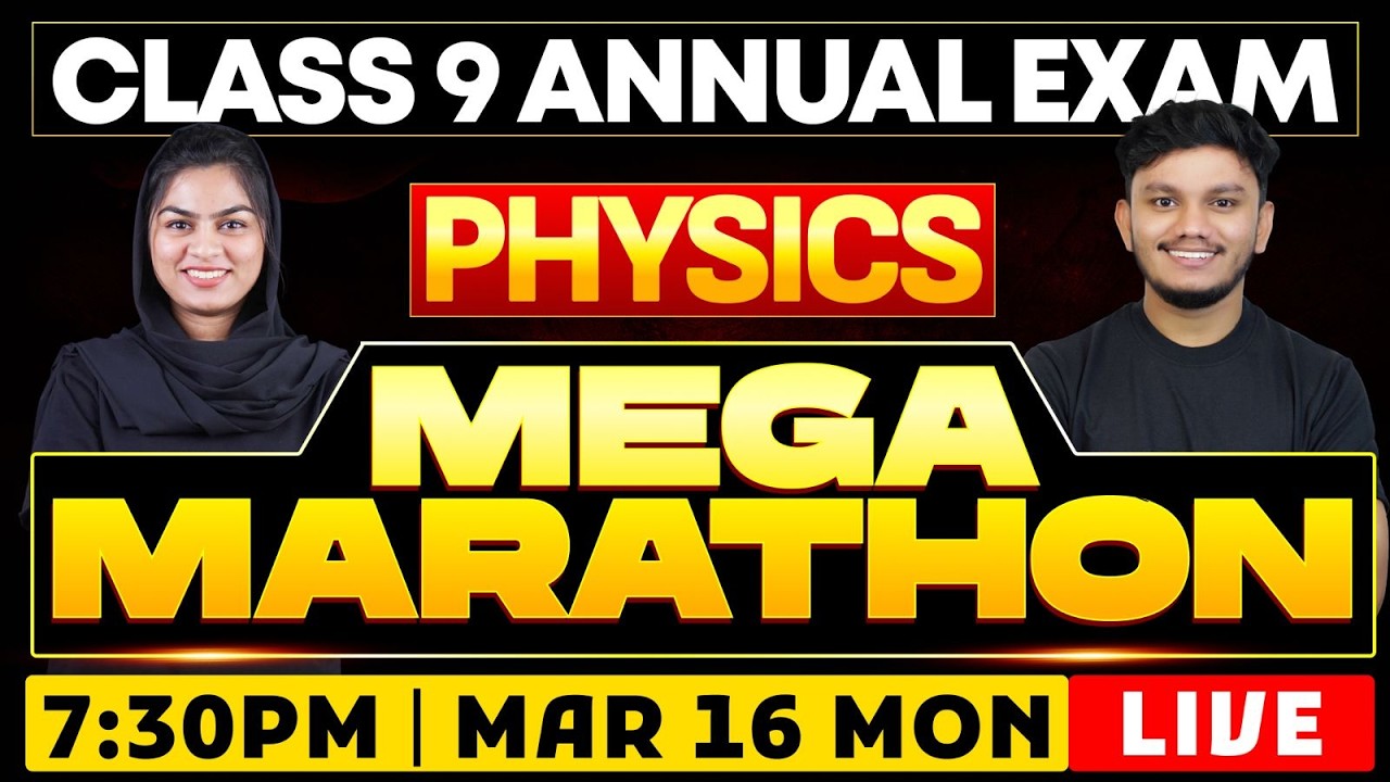 Class 9 Physics | Mega Marathon  | Eduport