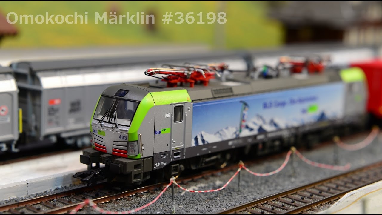🇨🇭BLS Cargo Class 475 &ldquo;The Alpinists&rdquo; #Vectron #M&auml;rklin #36198