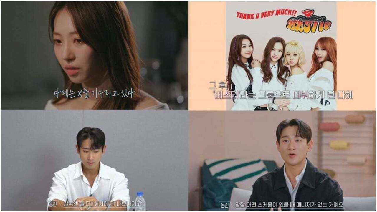 Former K-Pop idol cast member on 'Transit Love 3' shockingly reveals she dated her ex for 13 years