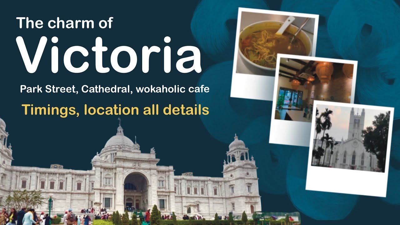 Victoria memorial hall | নিয়ম, সময় TIMINGS & RULES | St. Paul's Cathedral | Wokaholic Restaurant