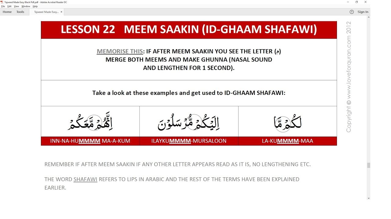 Juz Amma | Lesson 9: Idghaam Shafawi | Surah Quraish | Free Courses | Tajweed Rules Of The Quran