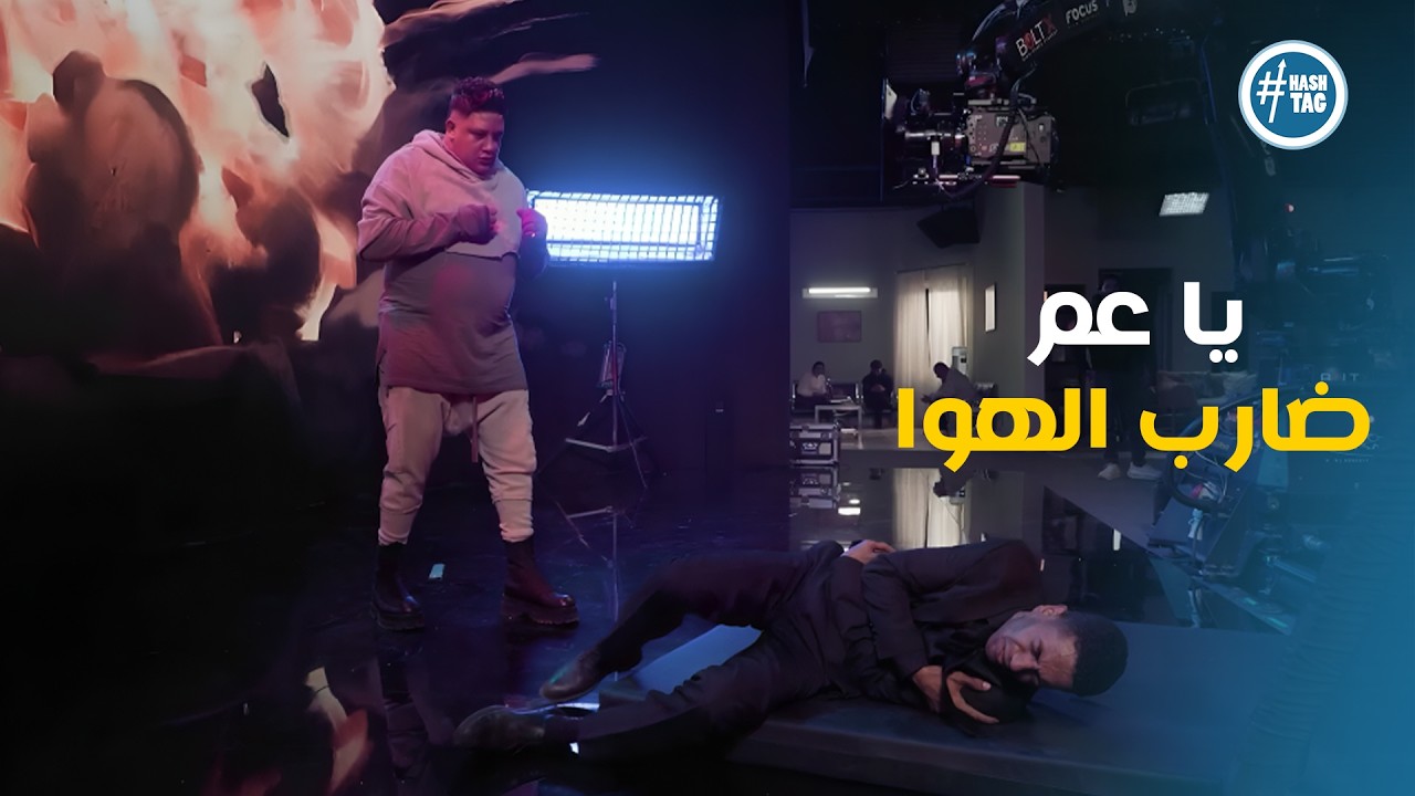 الكاميرا الخفية | حرام عليك يا بيكا اللي عملته في الراجل ده 😂😂