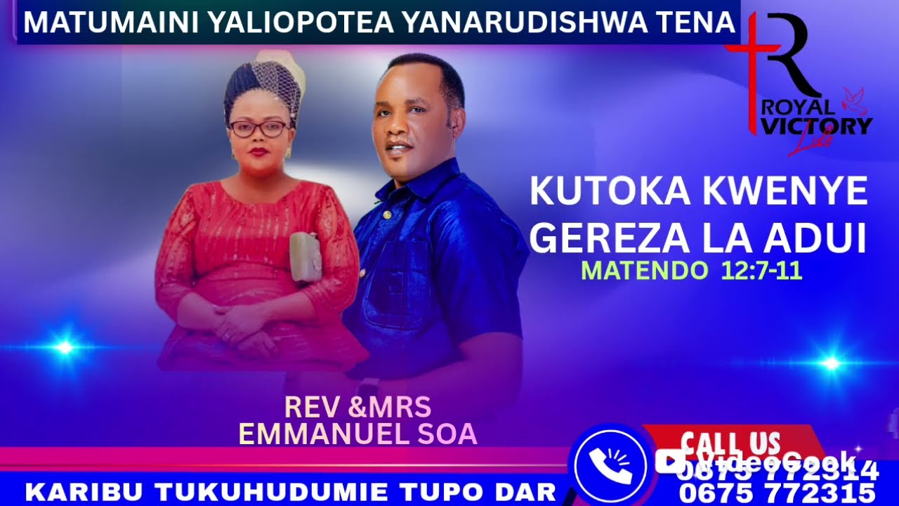 NGUVU YA MAOMBI Matendo 12:7-11