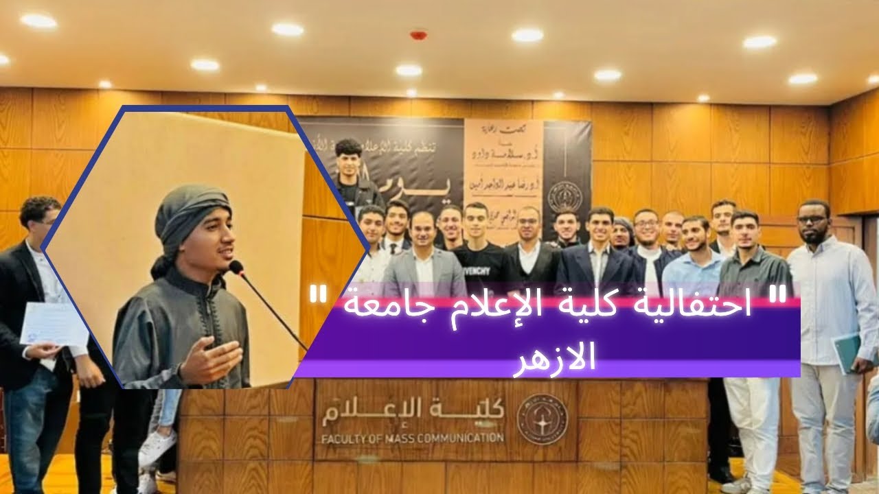 أداء إنشادي مُبهر🎙️😍 | 