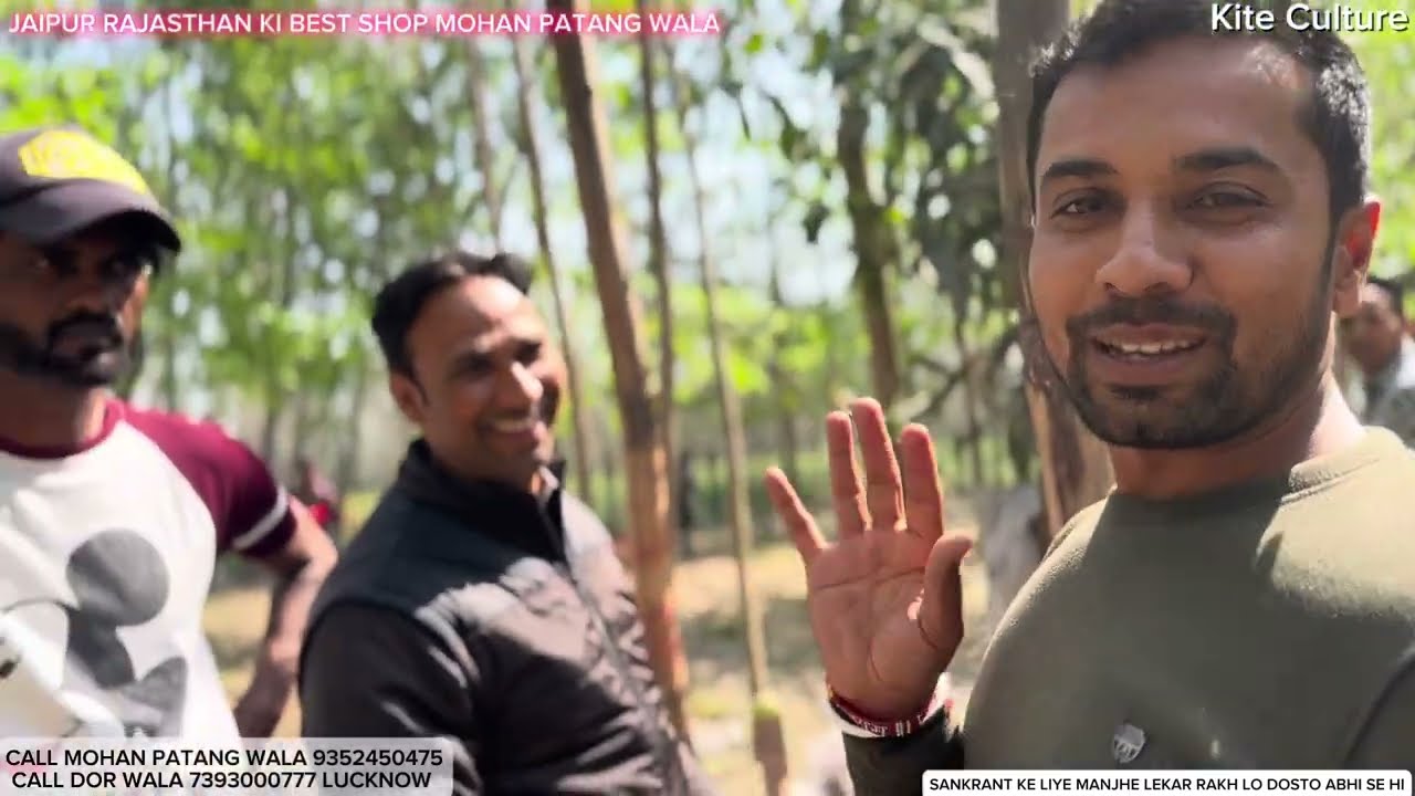 BASHEER BEG || BEST QUALITY || MOHAN PATANG WALA ||