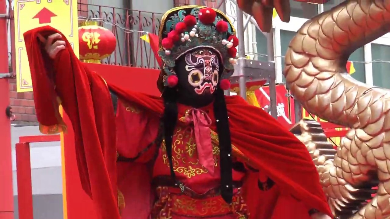 2020 神戸春節祭　南京町　変臉 (ヘンレン)