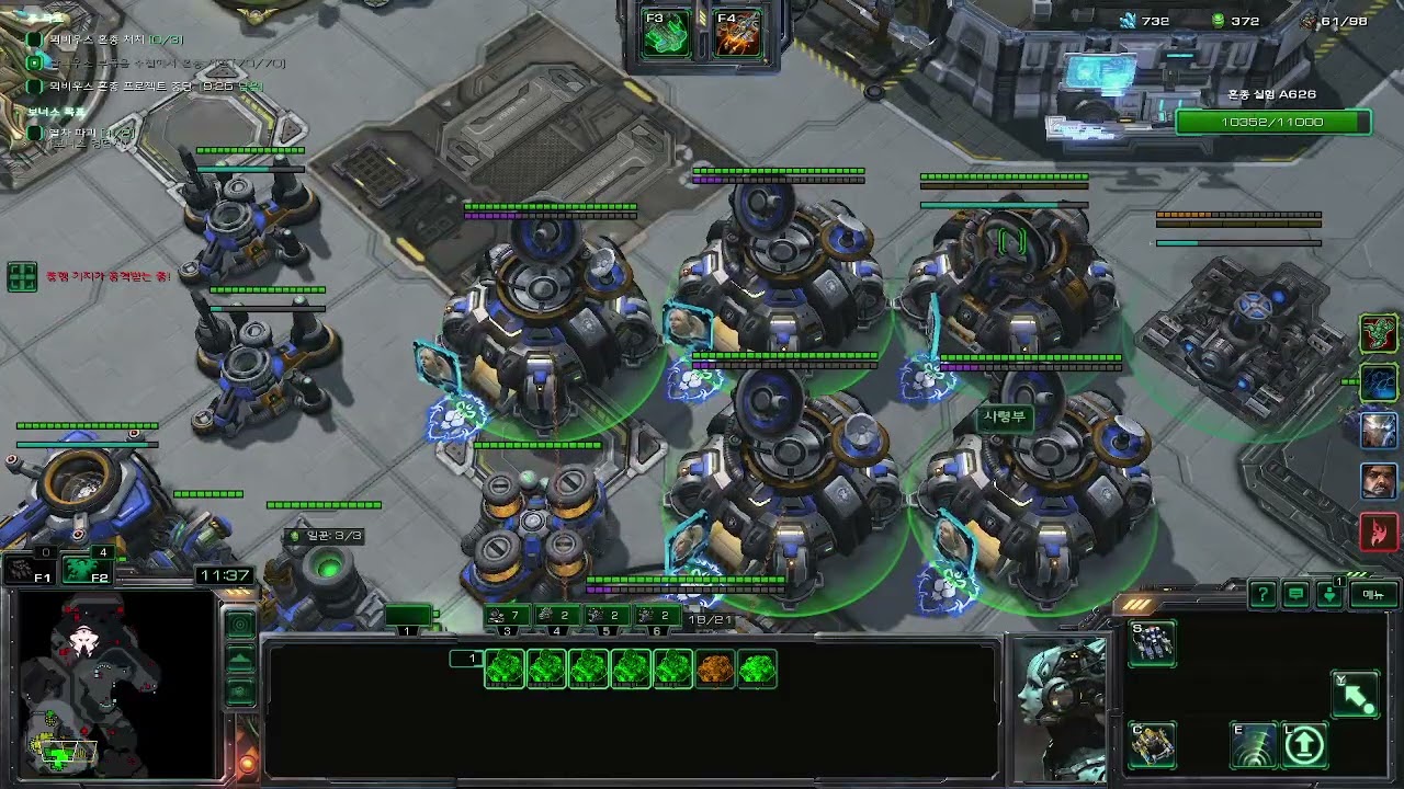 레이너!죽음의악령 핵심부품 part and parceL 스타2주간돌변 sc2 coop Specter of Death  mutation play