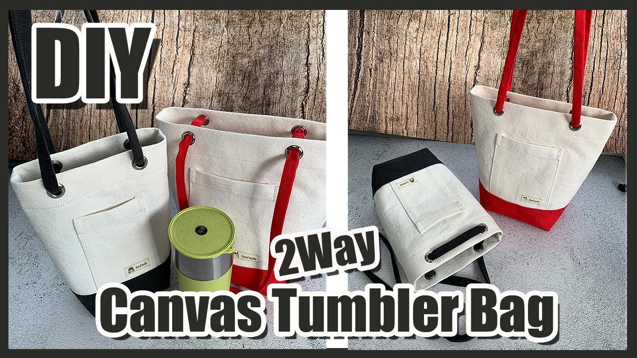 DIY|2way 텀블러백 만들기|Canvas Tumbler bag|두가지 스타일로 활용 가능한 텀블러백이예요~|어바웃소잉