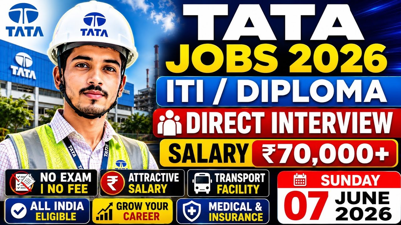 TATA JOB 2026 🔥 ITI/Diploma Walk-In Interview | Salary ₹70,000+ | Direct Hiring | No Exam