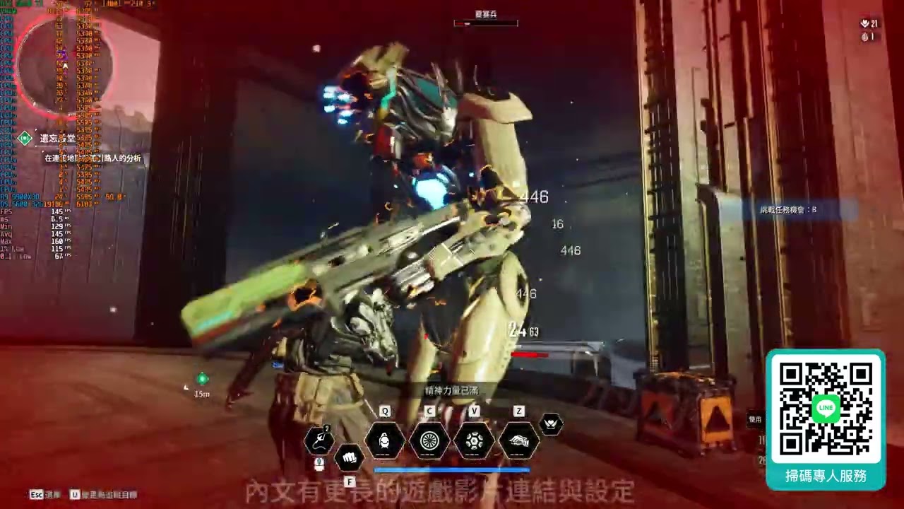 【冠丞資訊電腦】Test in 21 Game R9 9900X3D、RTX 5070 TI、DDR5 5600 32G ！2K、Ultra Setting、DLSS ON GAME TEST