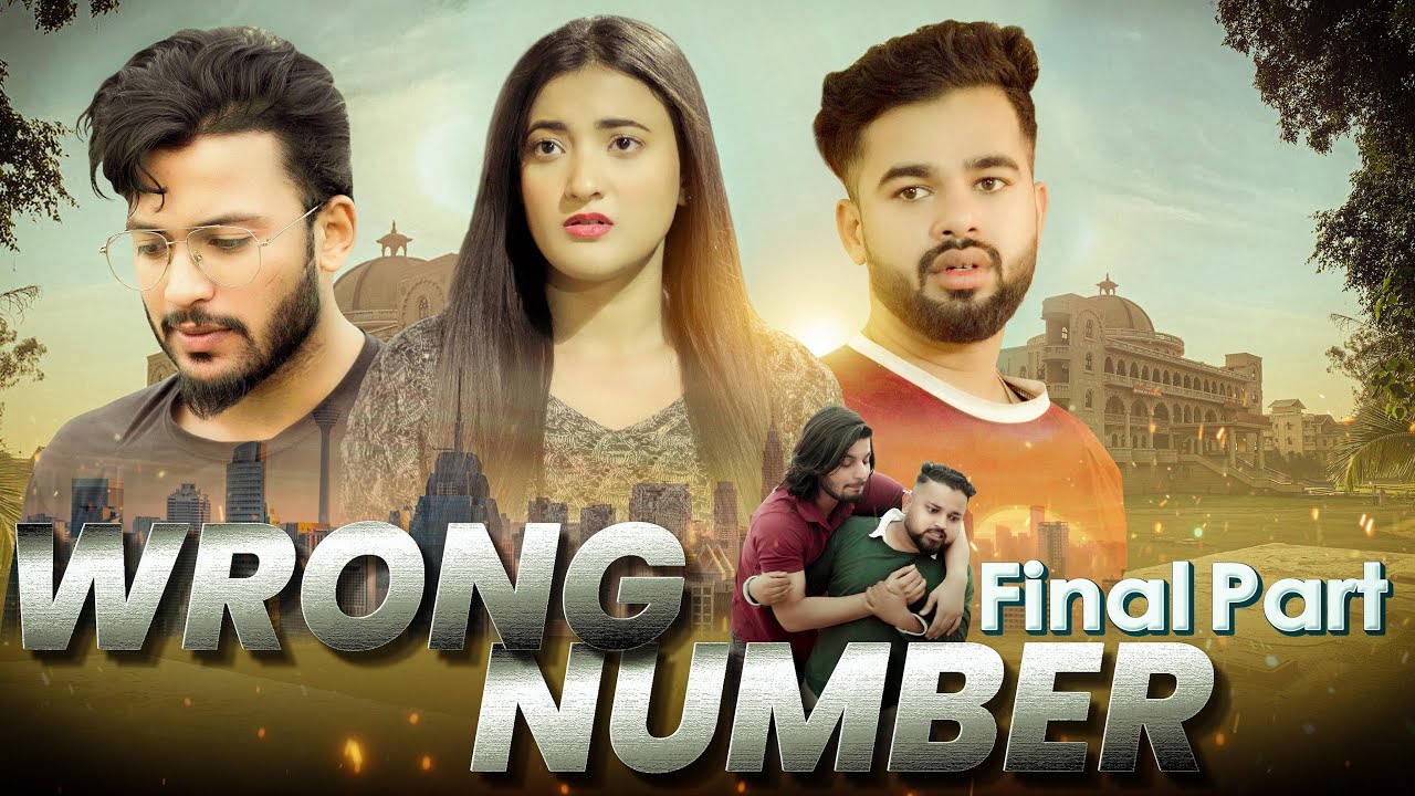 Wrong Number || A Short Film || Aazam Khan || Hola Boys