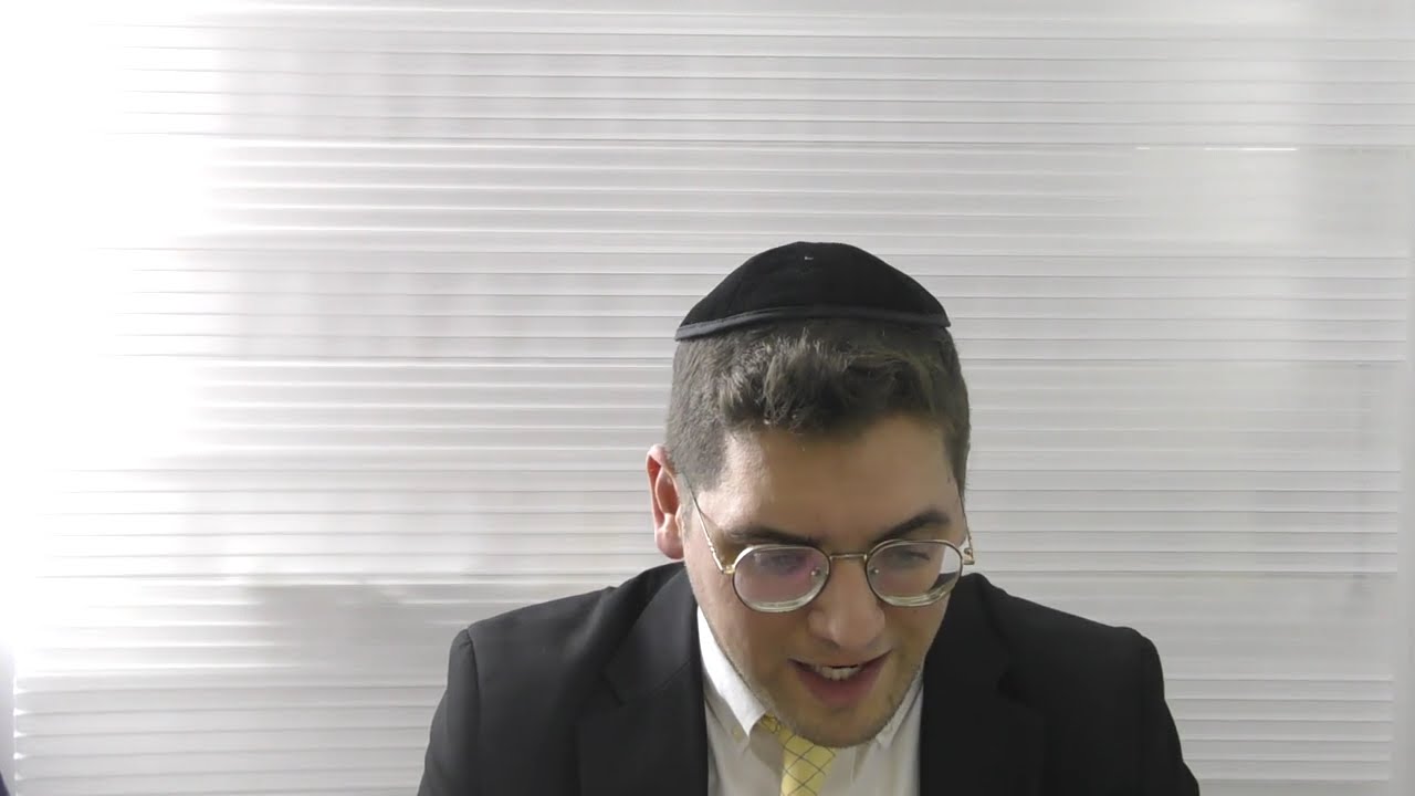 דף היומי I מסכת מנחות I דף סה I הרב אלישיב סעדון שליט