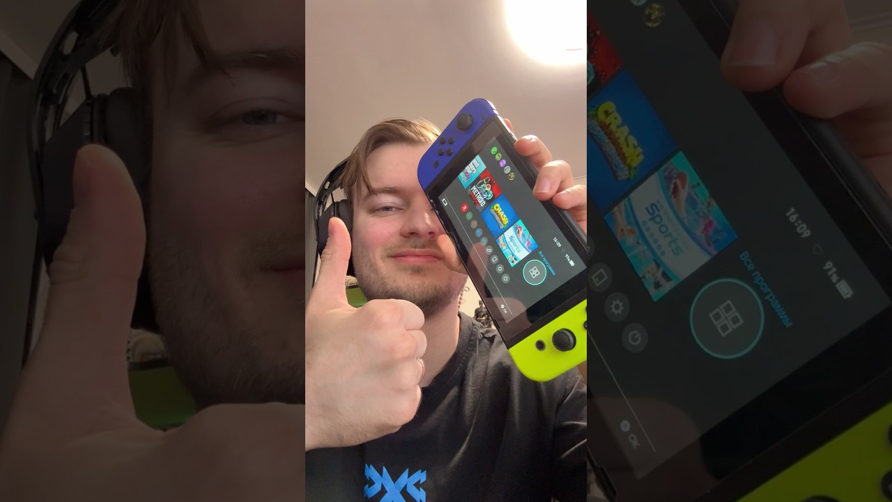 Nintendo Switch в 2026 году? Стоит ли?