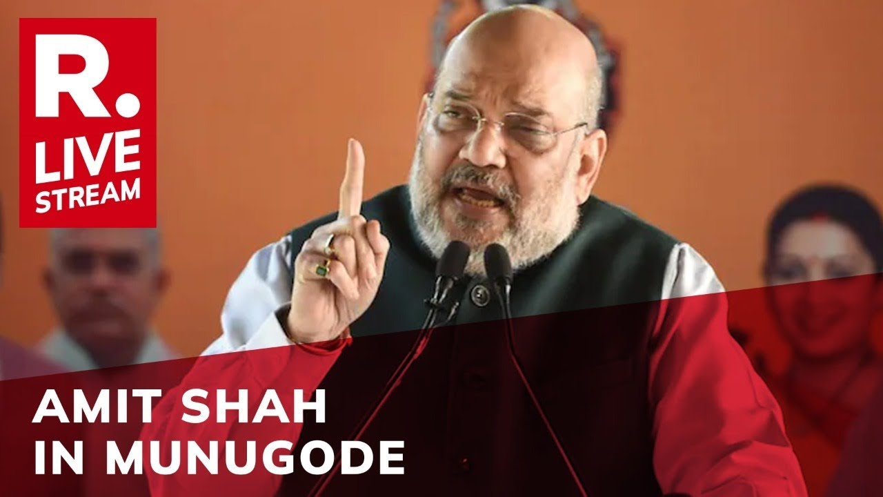 LIVE NEWS: HM Amit Shah To Address Public Meeting In Bypoll-bound Telangana's Munugode Today