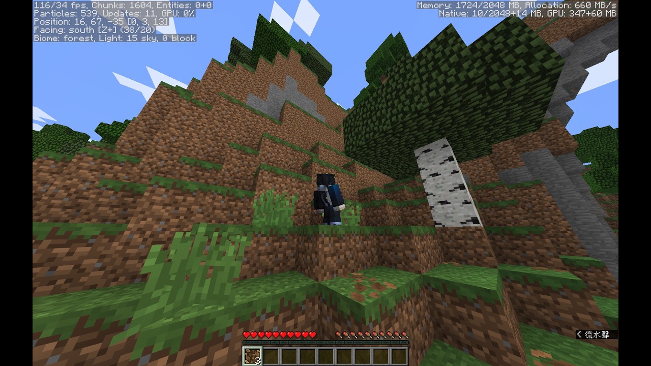 一小時的跑庫伺服器 約大家一起來玩!!! |  Minecraft  |   Java   |   跑庫   |