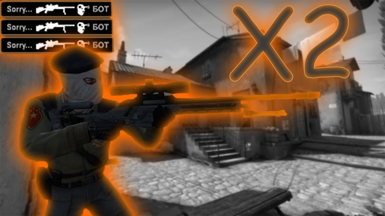 X2...