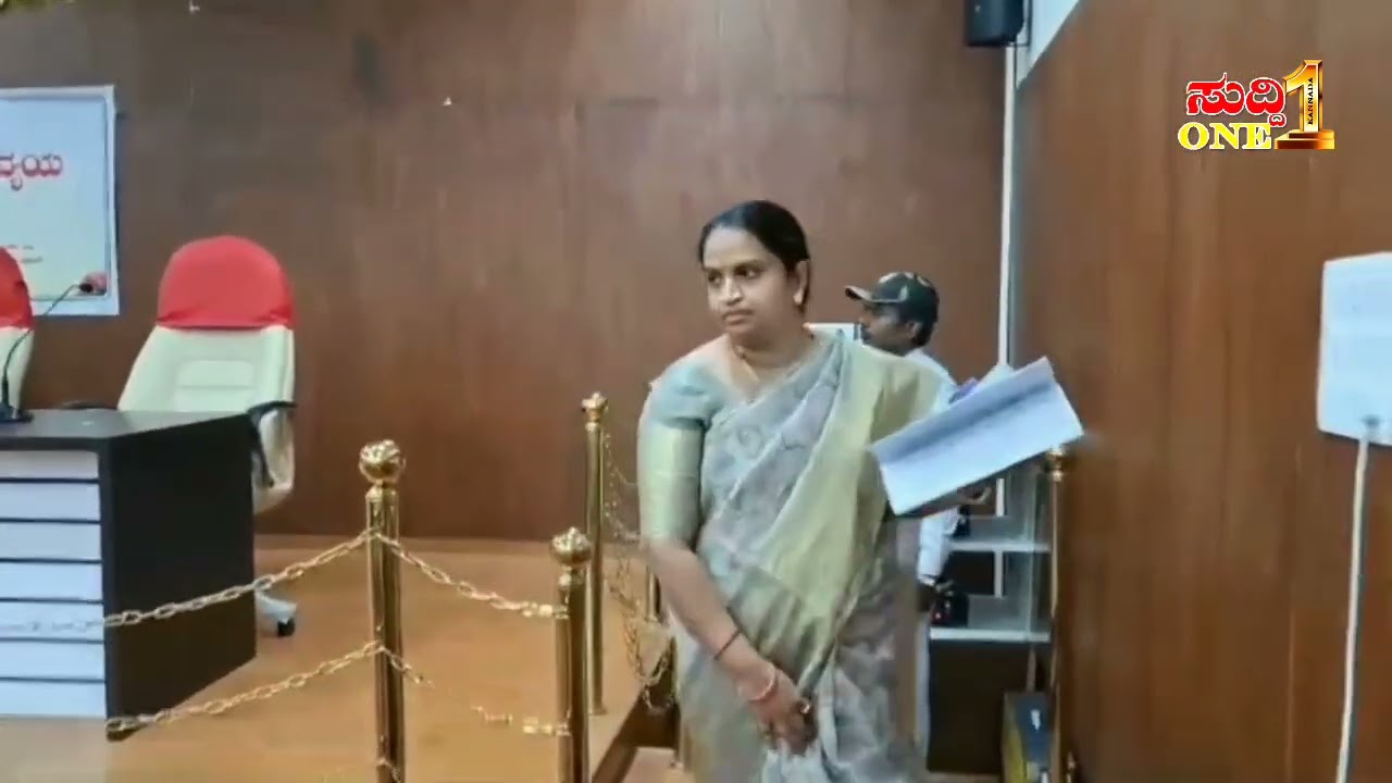 ಕೌನ್ಸಿಲ್ ಸಭೆಯನ್ನು ಬಹಿಷ್ಕರಿಸಿ ಹೊರನಡೆದ ಉಪಾಧ್ಯಕ್ಷೆ ಶ್ರೀದೇವಿ ಚಕ್ರವರ್ತಿ