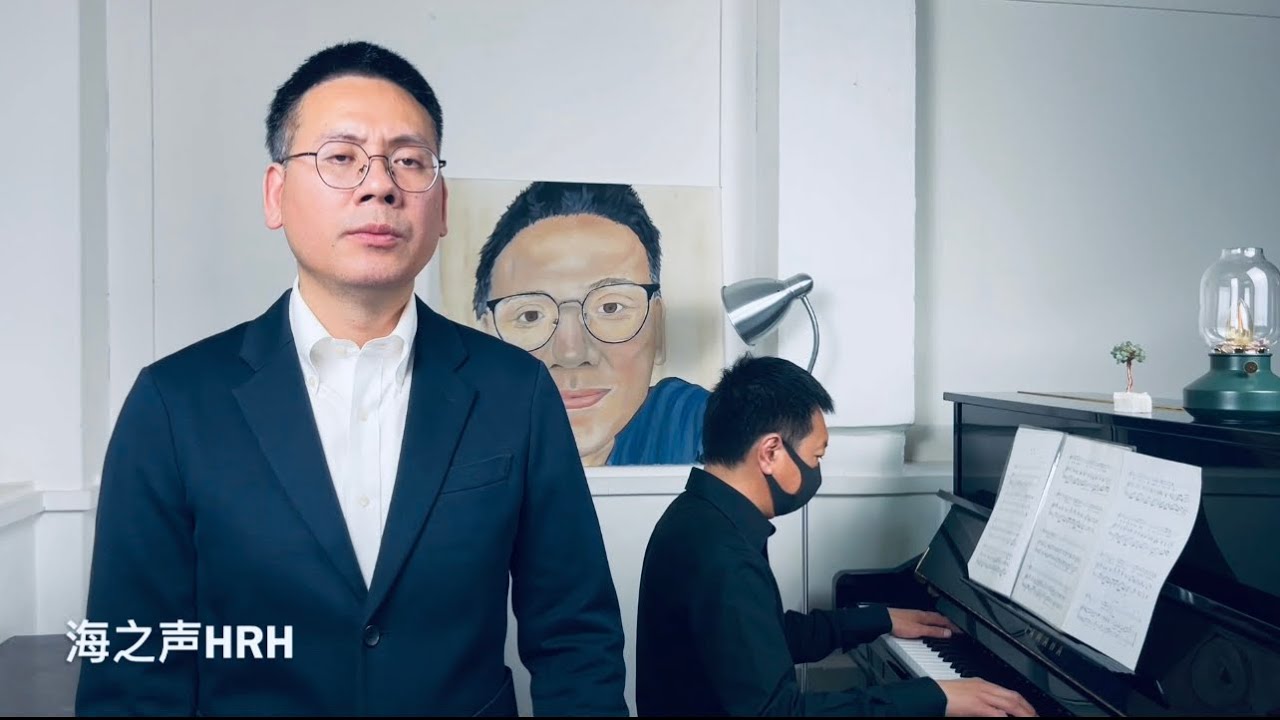 白头吟 - 卓文君 词（汉）李砚 曲 黄荣海 低男中音