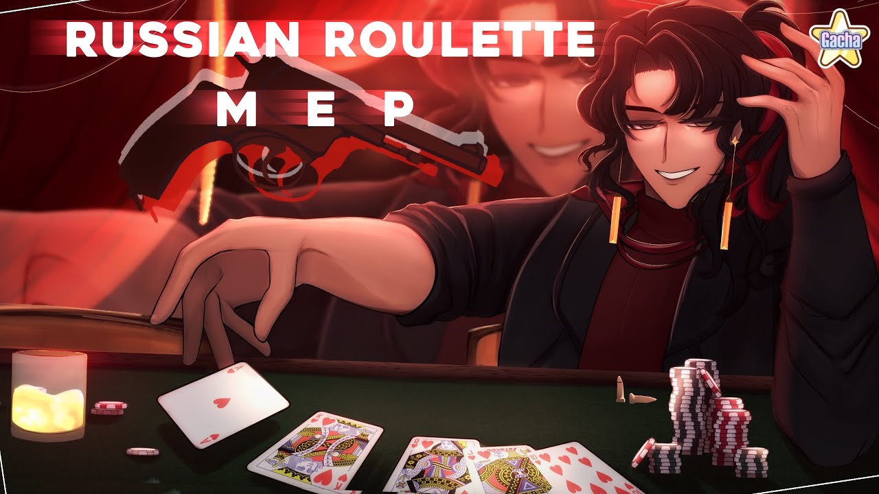 「 Russian Roulette 」𝘾𝙤𝙢𝙥𝙡𝙚𝙩𝙚 𝘼𝙪𝙜𝙪𝙨𝙩 𝙈𝙀𝙋┊ft. Content Creator