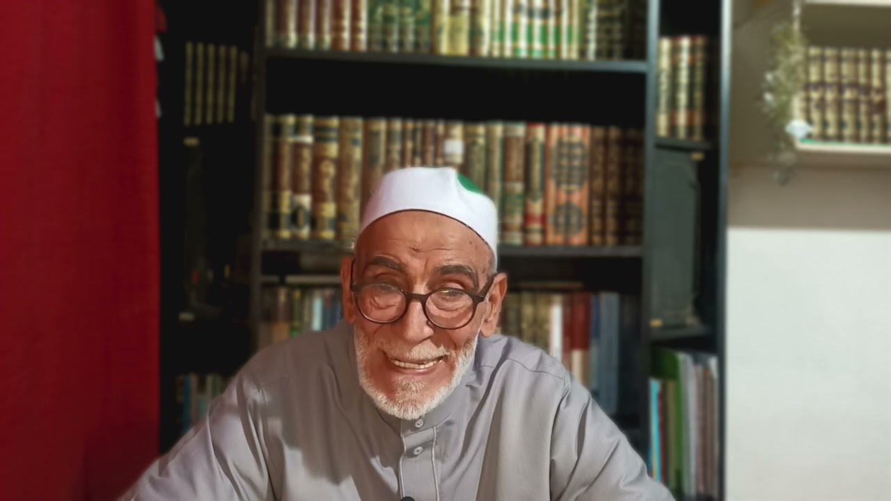 الرحمة في القرآن الكريم