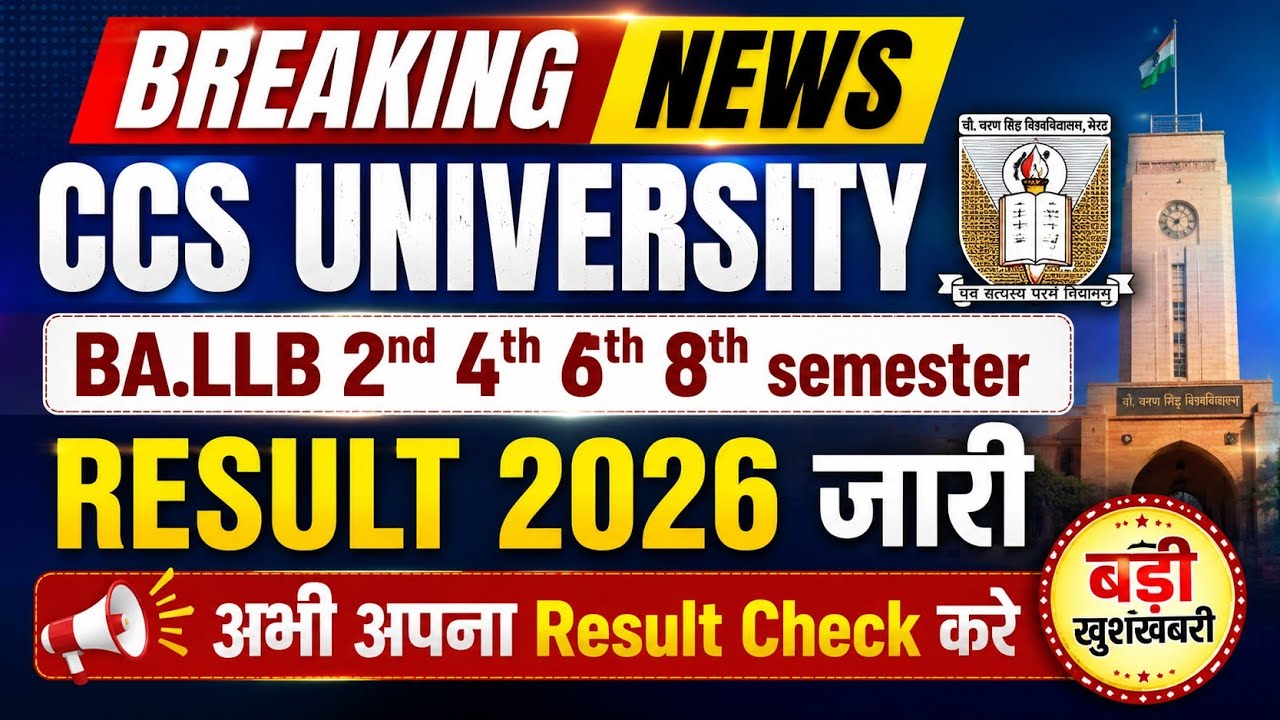 ccsu ba.llb 2nd semester result 2026 | ccsu ba.llb 4th semester result 2026 | ccsu ba.llb 2nd sem