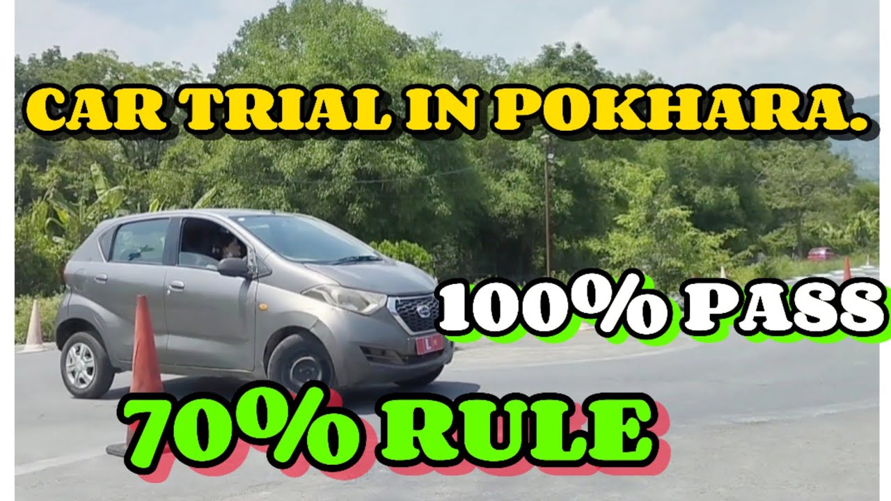How to pass car trial  in pokhara,Nepal#70% RULE#100%PASS#2081.