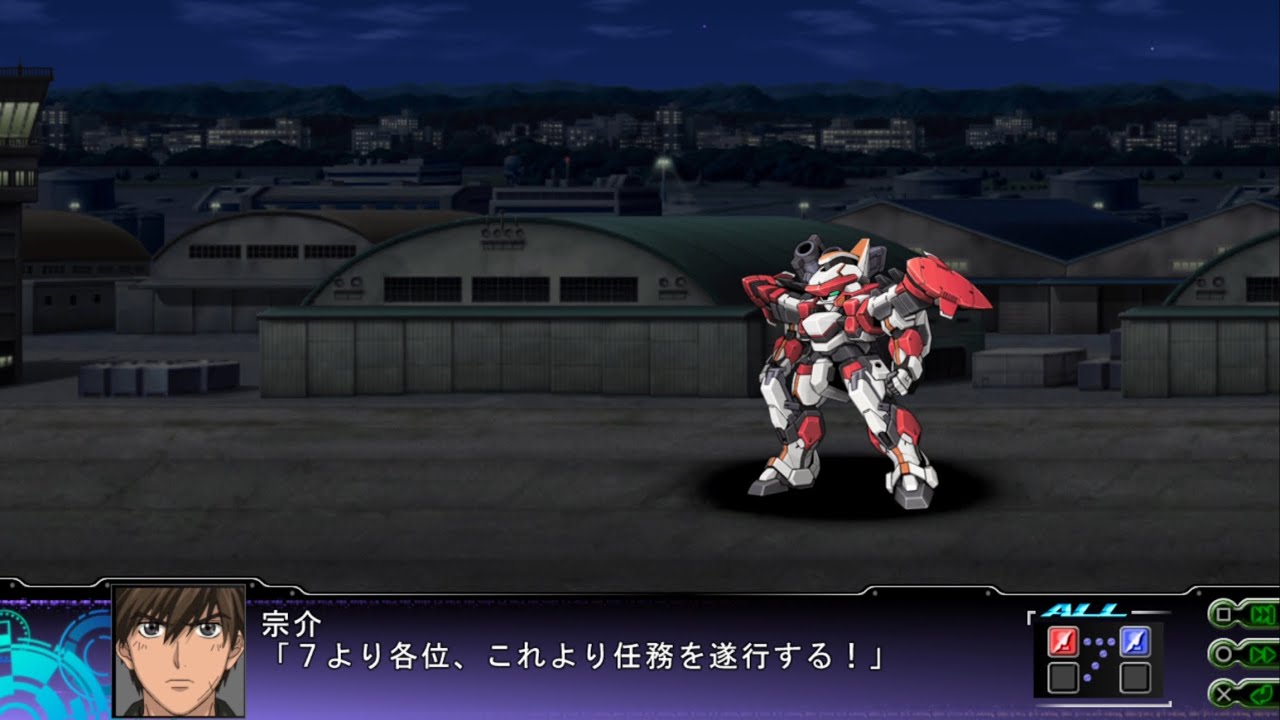SRW Z3.2 : ARX-8 Laevatein All Attacks / Sousuke Sagara