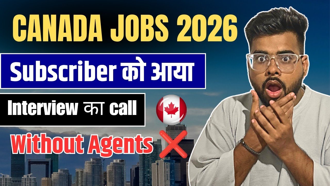 Canada Government Job Portal 🇨🇦 | Official Website to Apply for Canada Jobs