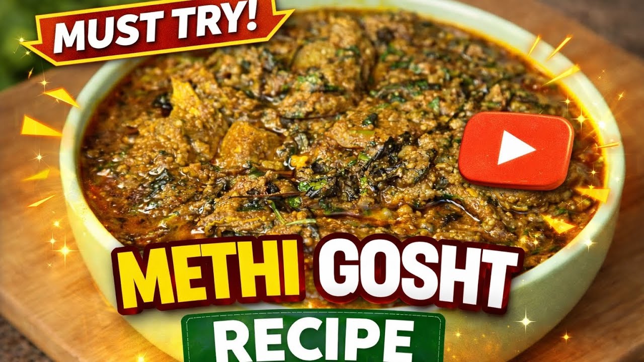 घर पर बनाएं लाजवाब मिथी गोश्त | जरूर ट्राय करें | #MethiGoshtRecipe #TraditionalRecipe #CurryRecipe