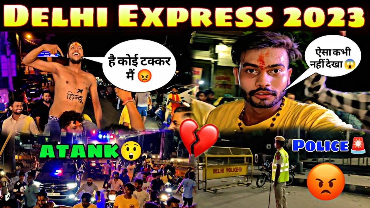 Dak Kawad 2023 मैं Pehli Baar ऐसा Ho Jayega Socha नहीं Tha 😢 |EP-2| 7वी विशाल डाक कावड़ 2023 🚩