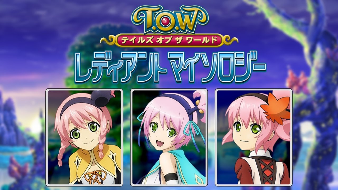 Tales of the World: Radiant Mythology - All Battle Themes