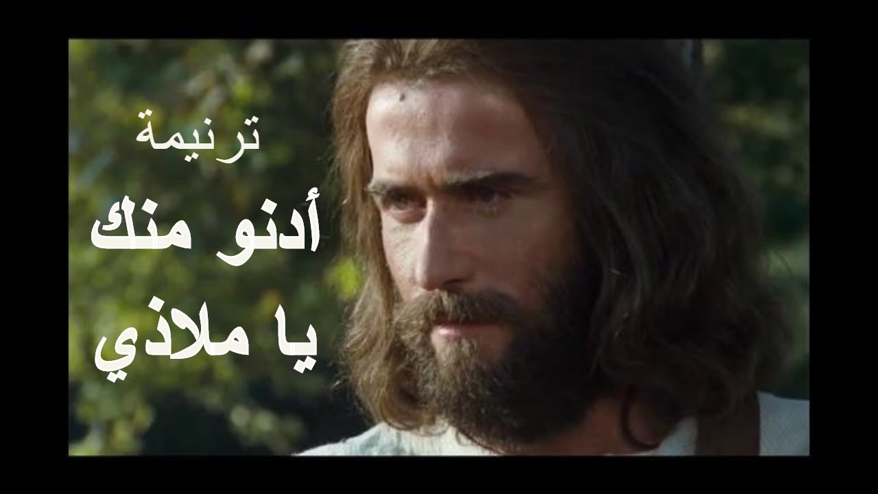 🎹 ترنيمة ادنو منك يا ملاذي - ماريان إسكندر | هتسمعها تاني 🎸