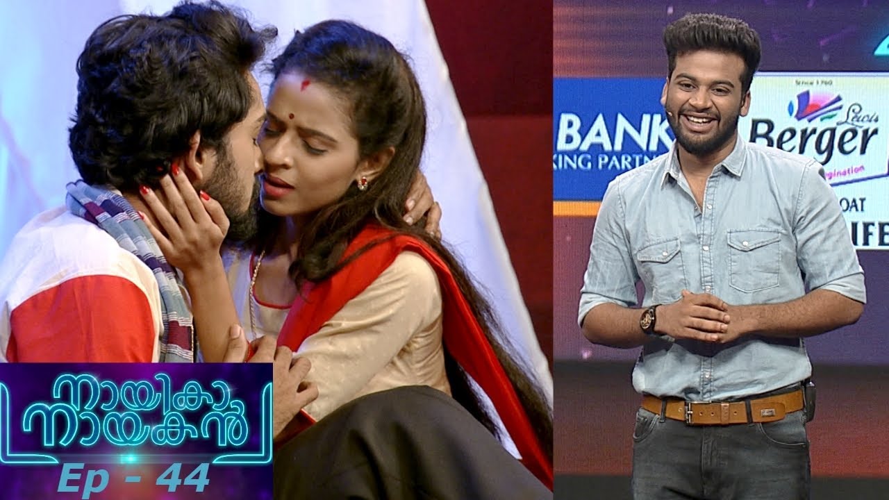 #NayikaNayakan |  EPI - 44 Introducing a new round-1983! I Mazhavil Manorama