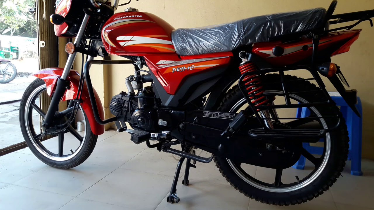 Only 64900 Taka Roadmaster Prime | Cheap Motorcycle in Bangladesh | Pro Biker