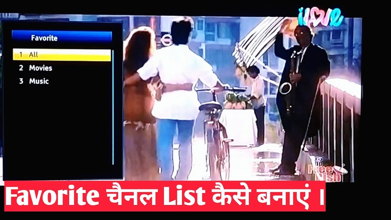 How To Create Favorite Channel On Your Set Top Box || Solid MPEG-4 Create Favorite Channel ||
