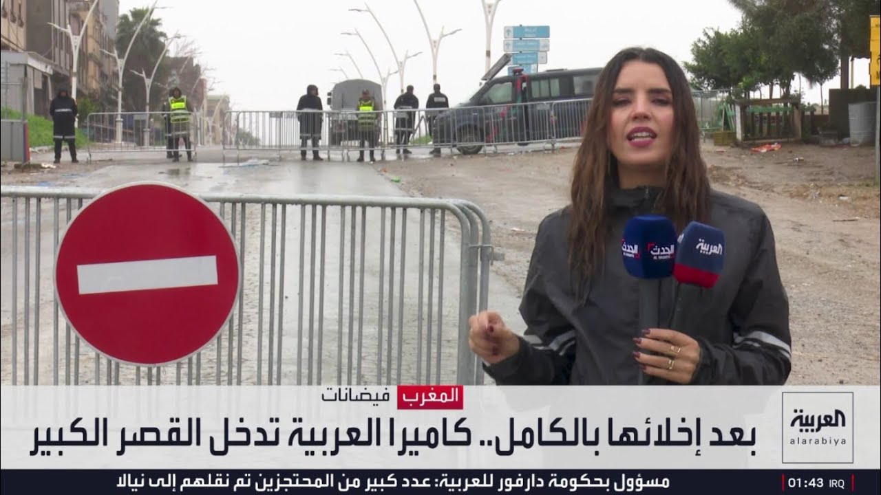 لا سكان ولا حياة.. 