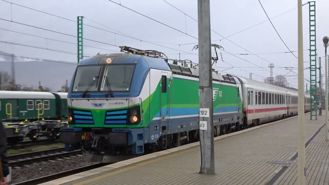 БВ 8651 (София - Варна) пристига на гара Септември