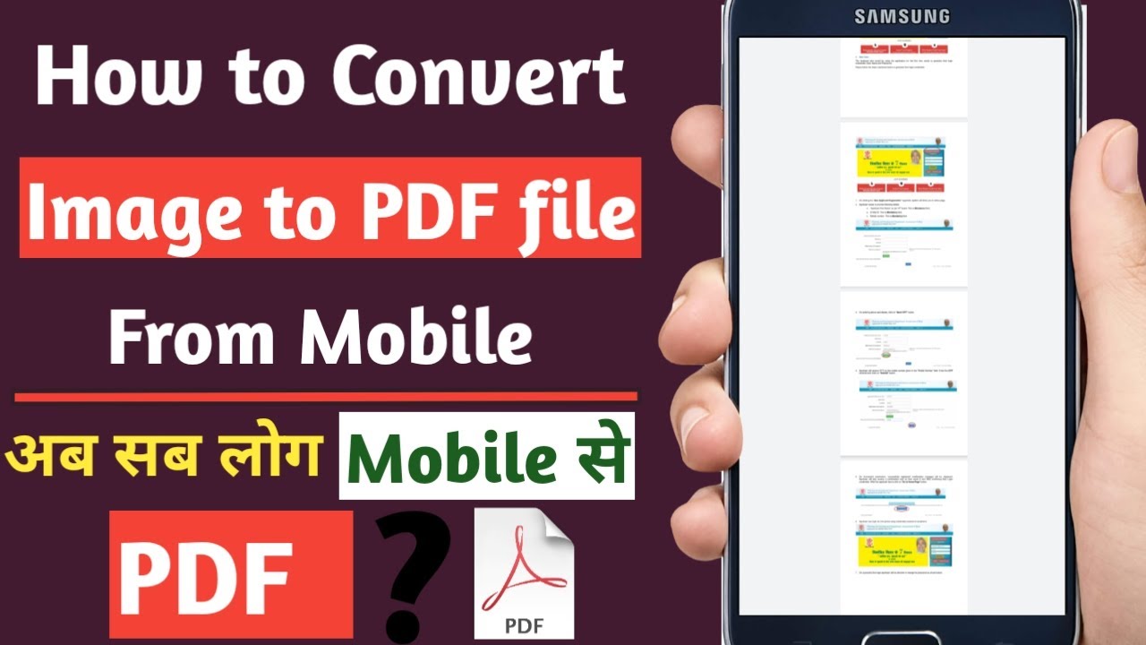 #ImagetoPdf How to convert Image to Pdf by mobile |Jpg to pdf |