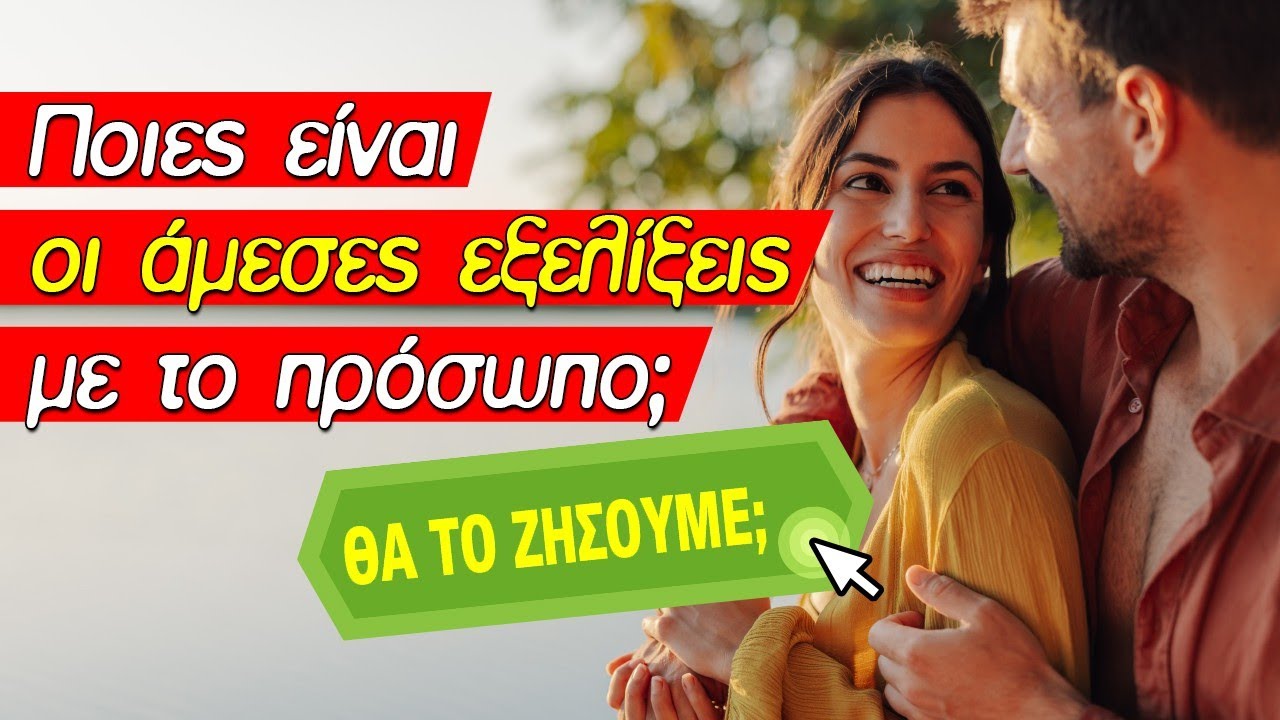 ΤΙ ΘΑ ΓΙΝΕΙ ΜΕ ΕΣΑΣ ΤΟΥΣ ΔΥΟ; (2025) Ρίξιμο Ταρώ, Pick a card η Βέρα μας αποκαλύπτει!