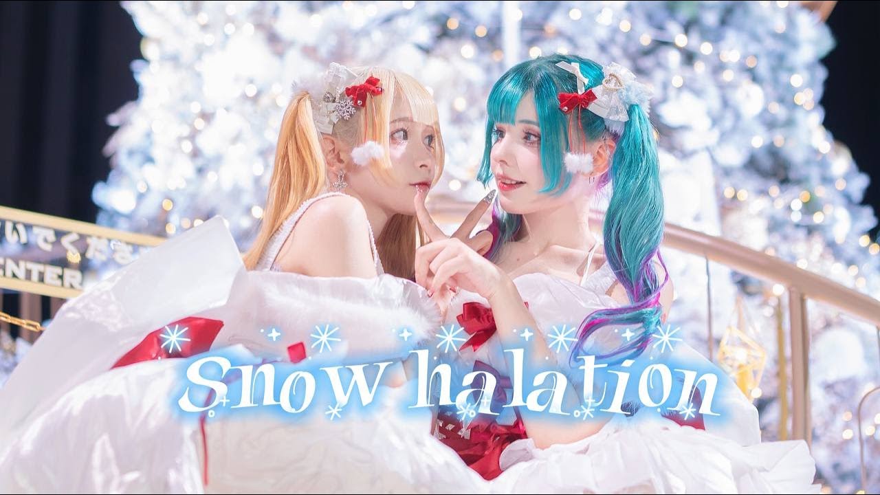 【歌ってみた】Snow halation / ラブライブ！【ツインパーラー】