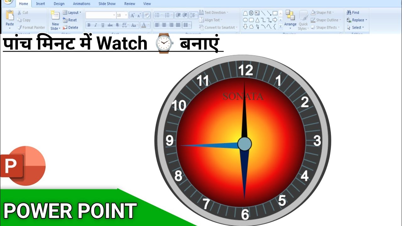 Powerpoint me watch kaise banaye | powerpoint me animation kaise banaye #powerpointwatch #powerpoint