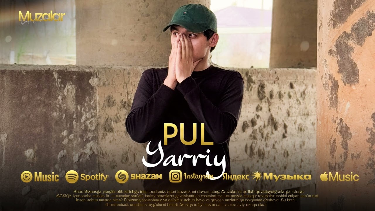 Yarriy - Pul