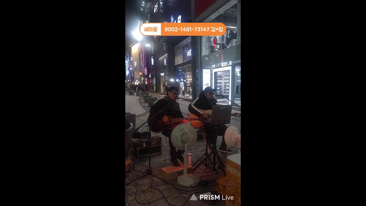 26년3월8일일요일ㅡ남포