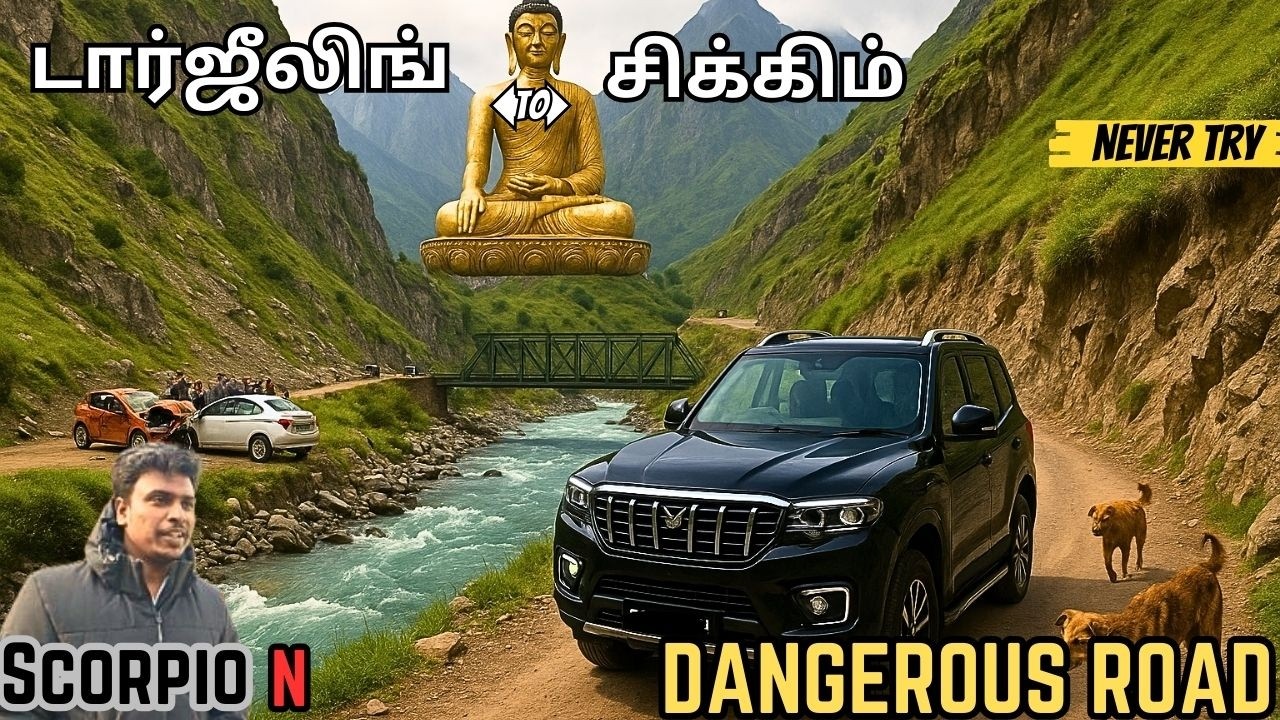 ஆபத்தான பயணம் - Darjeeling to Pelling City | Sangachoeling Monastery | Tamil Travel Vlog